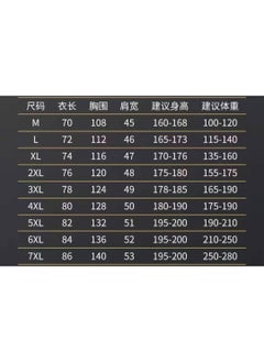 NIBEMINENT Fattening Plus Size Chef Work Clothes Spring and Summer Clothing Catering Backroom Plus Size Chef Clothes Short  - Image 2