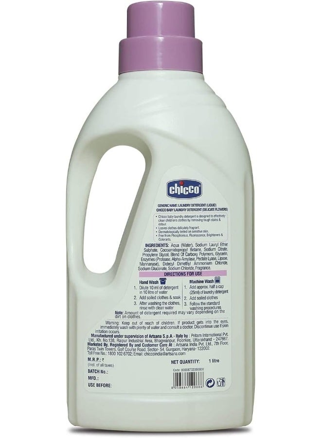 شيكو سائل غسيل الملابس للأطفال الحساسة برائحة الزهور الرقيقة، 1 لتر - Image 2