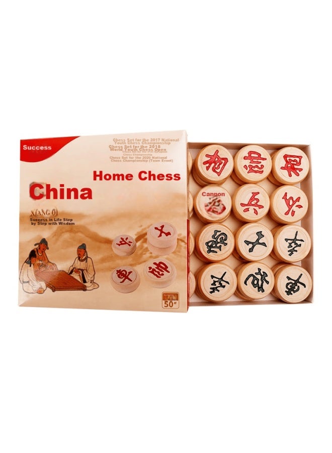 SUCCESS Chenggong Huyu Chinese Chess Set, Size 5.0, Solid Wood Large High-end Chess Pieces, Plastic Board With Paper Pieces Included, Camping Chess Set For Father-i - Image 4