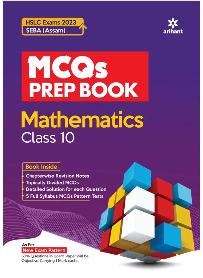 MCQ Prep Book Mathematics Class 10 HSLC Assam 2023  - Image 1