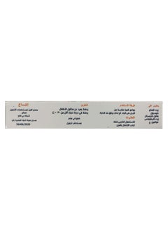 كارشيما مساج جل - 60 جرام  - Image 3
