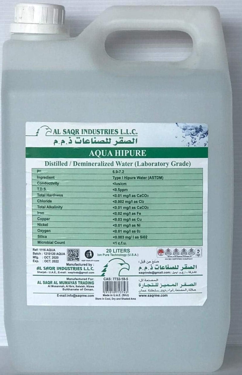 Aqua 5L Distilled/Demineralized Water - Ironing, rium, Humidifier, Plants, Medical - rium Water Treatment - 1.5kg - Image 2