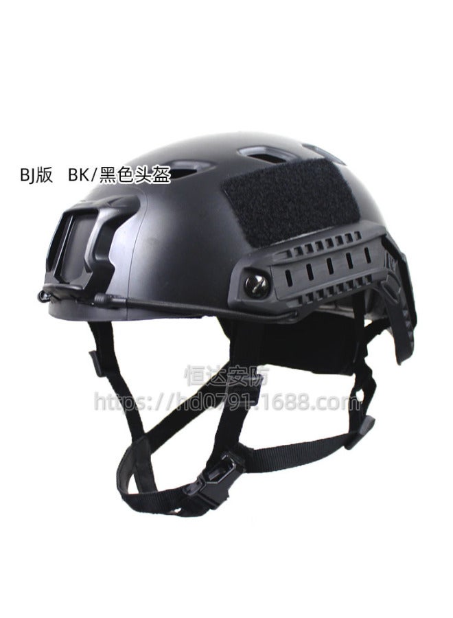 Bj Edition Black Fast Standard Adjustable Head Ware Tactical Helmet Military Fans Cs Field Equipment Outdoor Sports Game Helmet