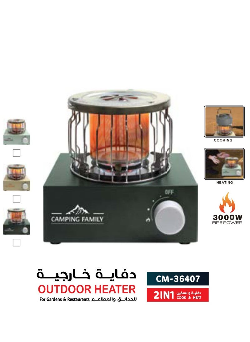 2 in 1 Heater Cooker 3000W CM-36407 - pzsku/ZAA9A113F1331B4DAA67CZ/45/_/1736693155/98501dfd-d8ab-4530-a005-34c0a54d79f3