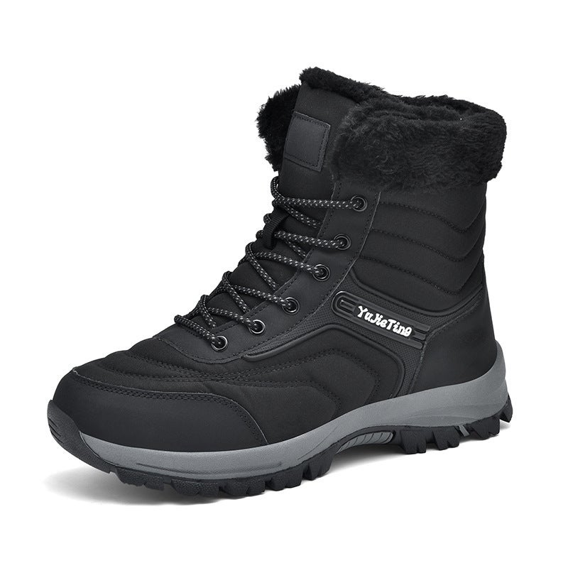 Winter New Black Men'S Shoes Fleece-Lined Warm Snow Boots Thickened High-Top Cotton Shoes Northeast Cold-Resistant Middle-Aged Dad Shoes - Image 1