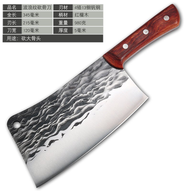 In stock household bone cutting knife handmade forging cutting knife bone cutting meat dual-use knife sharp chef knife wholesale