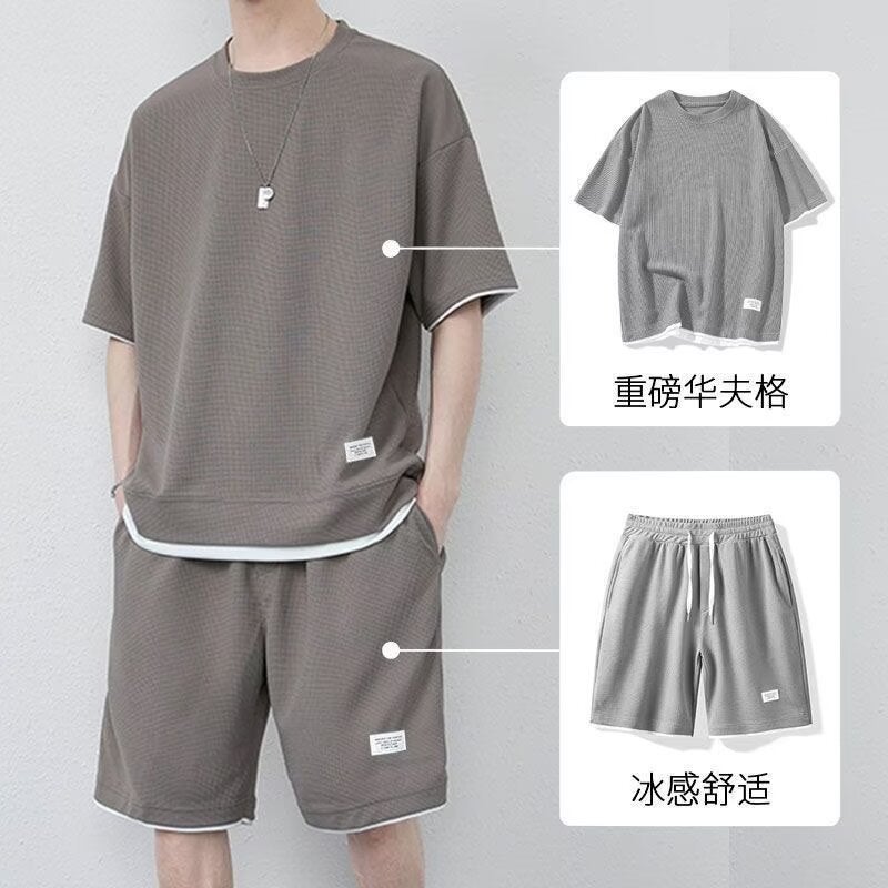 Trendy Slim Fit Mens Loose Fit Casual Pants Summer Solid Color Versatile Sport Suit New Style Fresh Graduate Collection Gray  - Image 1