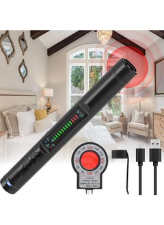 Boyi Hidden Camera Detectors, Bug Detector Anti Spy Detector RF Detector Signal Scanner GPS Tracking Listening Device Finder with 12 Levels Sensitivity and 4 Professional Modes for Travel, Home  - Image 1
