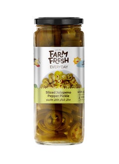 Farm Fresh Sliced Jalapeno Pepper Pickle 454g 