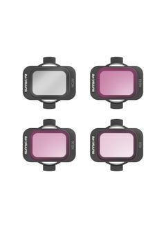 ماركة غير محددة Sunnylife AVATA 2 Filter ND64 ND128 Dimming MCUV Traversing Machine ND16 ملحقات الفلتر - اللون: مزيج وتطابق مجموعة مكونة من 4 قطع  - Image 1