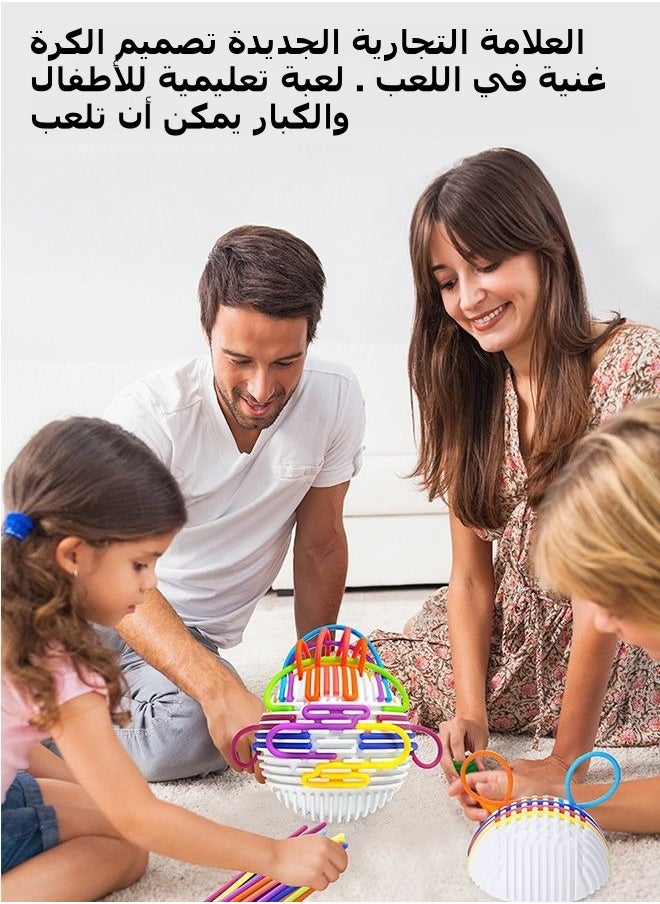 ملقط كرة سيليكون ذكائية – 16 حبل مرن لتخفيف التوتر، تنمية التركيز والذكاء، لعبة تحفيز الإبداع للأطفال والكبار (8 ألوان، آمنة، قابلة للحمل)  - Image 2