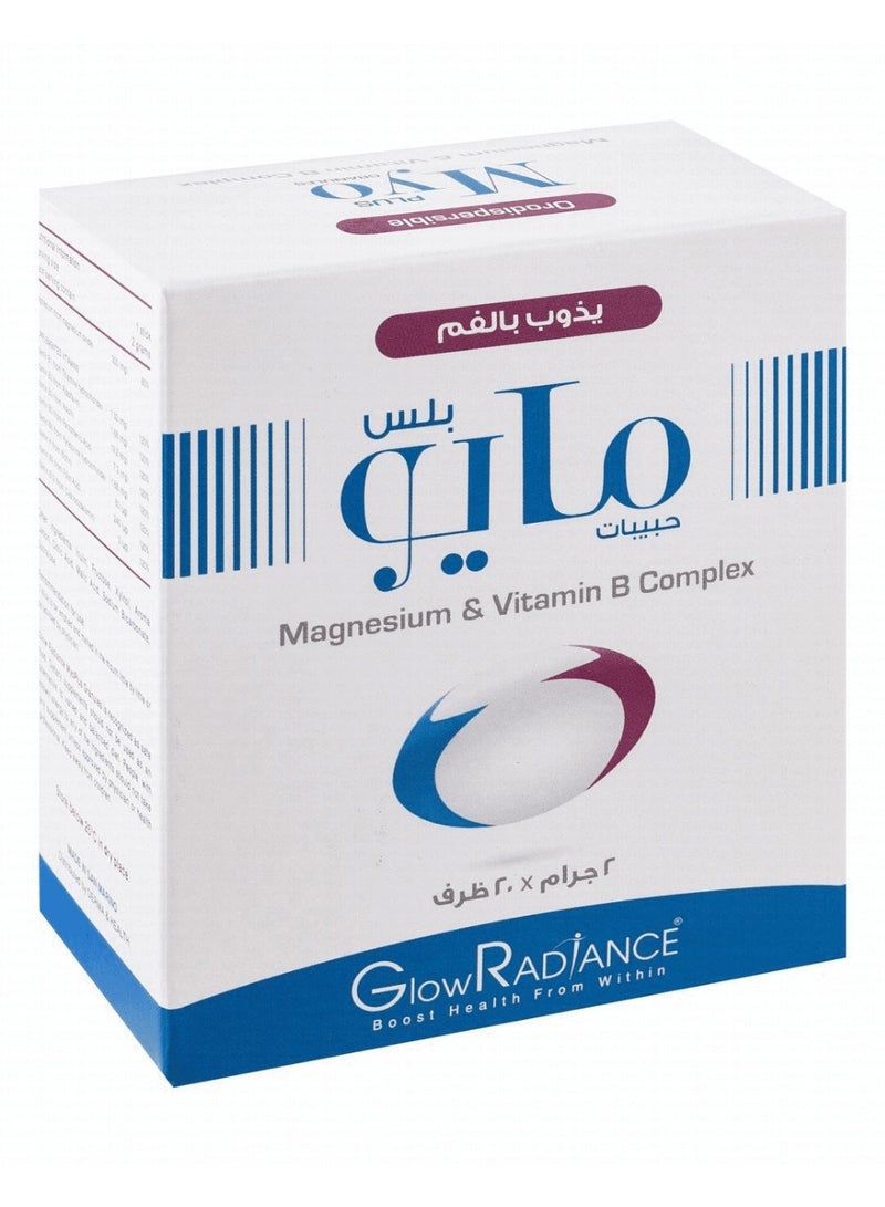Glow Radiance Myo Plus Granules Magnesium & Vitamin B Complex (2g Sticks,20's) - Image 2