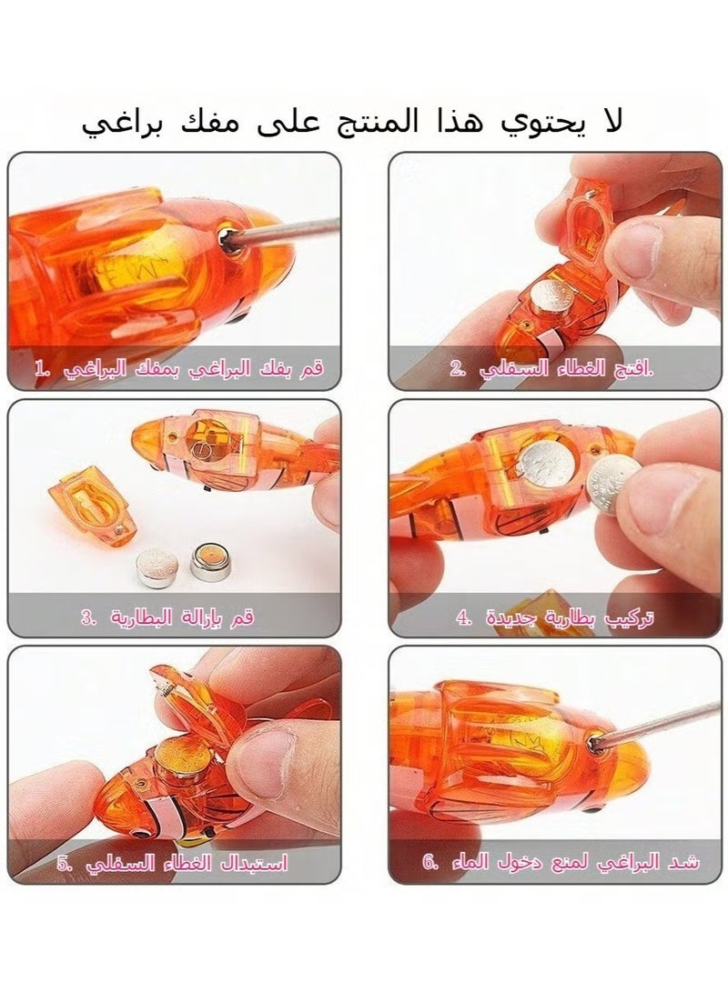 OMEVE Automatic Swimming Fish Toy - LED Glowing Bath Toy for Kids & Pets | Interactive Wiggling Fish with Motion Sensor（Orange） - Image 5