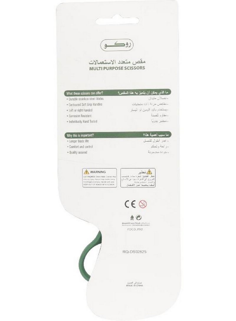 ROCO Ergonomic Series Standard Scissor For Either Hand Green 8.25 Inch - Image 2