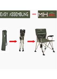 Multi Home Furniture New Modern Design Camping Chair With Cup holder and Pockets Beach Chair Garden Chair With Comfortable Tilted Back-Cup Holder-Carry Bag for Indoor Outdoor Travelling MH-C104S-CUPHOLDER-GREEN  - Image 3