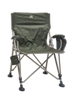 Multi Home Furniture New Modern Design Camping Chair With Cup holder and Pockets Beach Chair Garden Chair With Comfortable Tilted Back-Cup Holder-Carry Bag for Indoor Outdoor Travelling MH-C104S-CUPHOLDER-GREEN  - Image 1