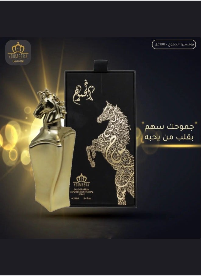 YOUMSERA Al Jomouh EDP 100 ml 