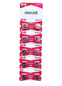 Maxell Pack Of 10 LR44 Alkaline Coin Battery 