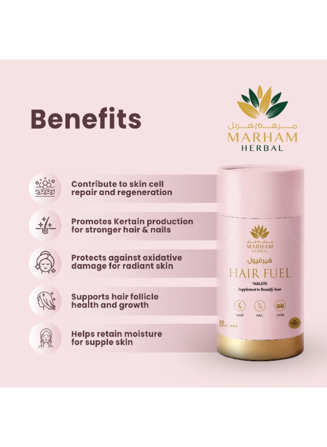 مرهم هيربال أقراص مارهم هيربل Hair Fuel لنمو الشعر – مكمل غذائي للشعر والبشرة والأظافر مع بيوتين 1250 ميكروغرام، ساو بالميتو، الجنسنغ الأحمر الكوري، فيتامينات متعددة ومستخلصات عشبية – دعم تقليل تساقط الشعر للرجال والنساء – 60 قرص - Image 3