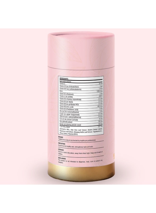 مرهم هيربال أقراص مارهم هيربل Hair Fuel لنمو الشعر – مكمل غذائي للشعر والبشرة والأظافر مع بيوتين 1250 ميكروغرام، ساو بالميتو، الجنسنغ الأحمر الكوري، فيتامينات متعددة ومستخلصات عشبية – دعم تقليل تساقط الشعر للرجال والنساء – 60 قرص - Image 2