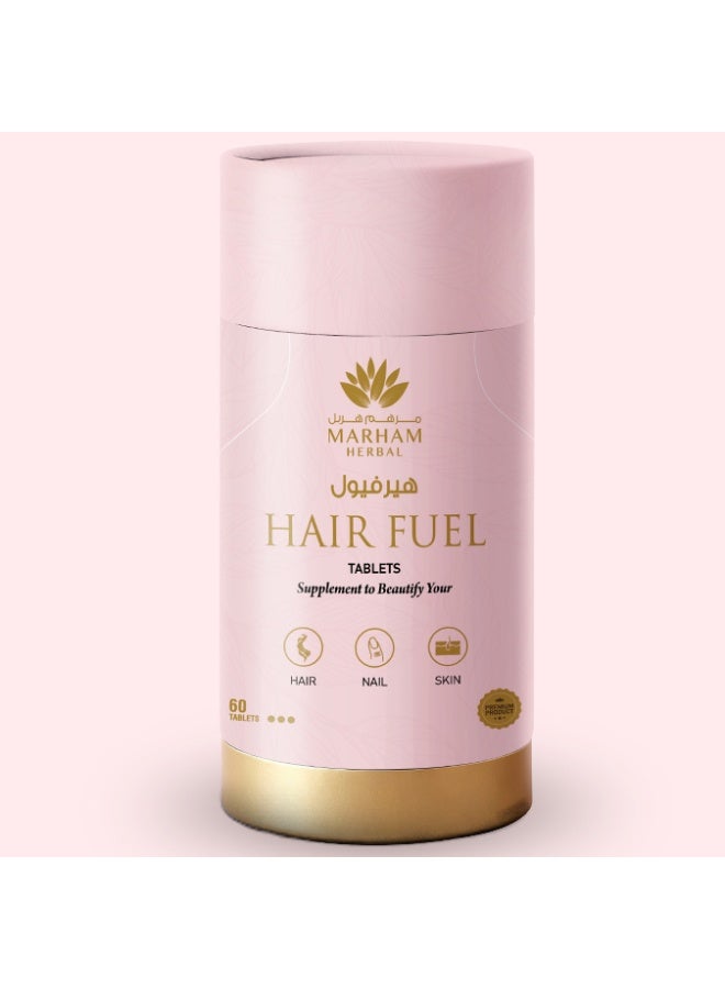 مرهم هيربال أقراص مارهم هيربل Hair Fuel لنمو الشعر – مكمل غذائي للشعر والبشرة والأظافر مع بيوتين 1250 ميكروغرام، ساو بالميتو، الجنسنغ الأحمر الكوري، فيتامينات متعددة ومستخلصات عشبية – دعم تقليل تساقط الشعر للرجال والنساء – 60 قرص - Image 1