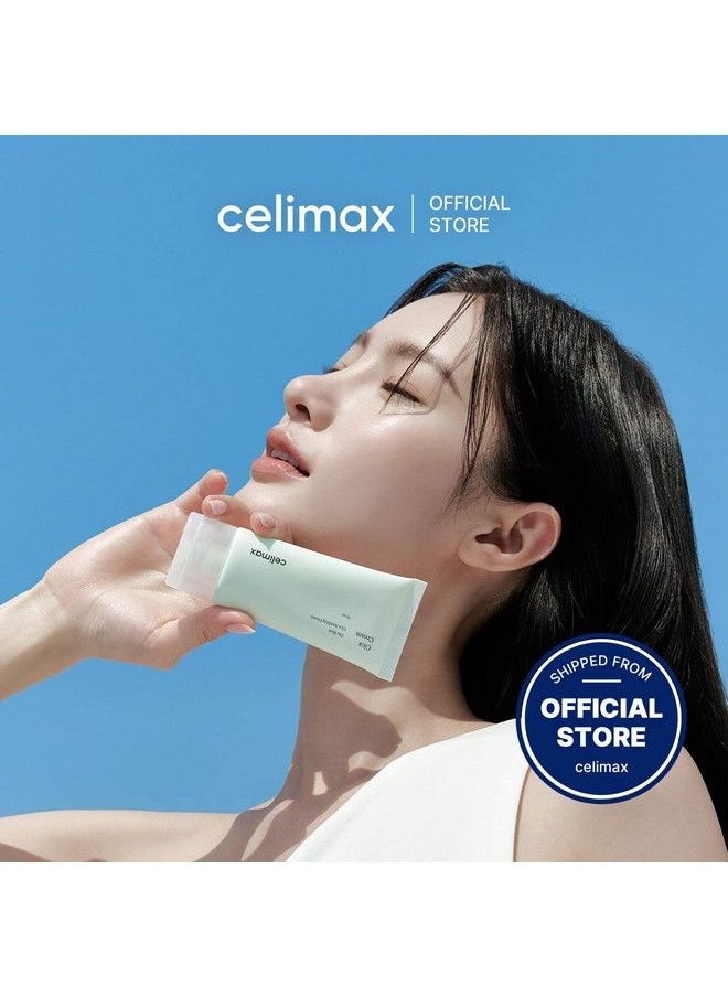 celimax The Real Cica Soothing Cream With 73% Fresh Cica Extract Lightweight Hydrating Gelcream Oilfree Formula 50Ml  - Image 3