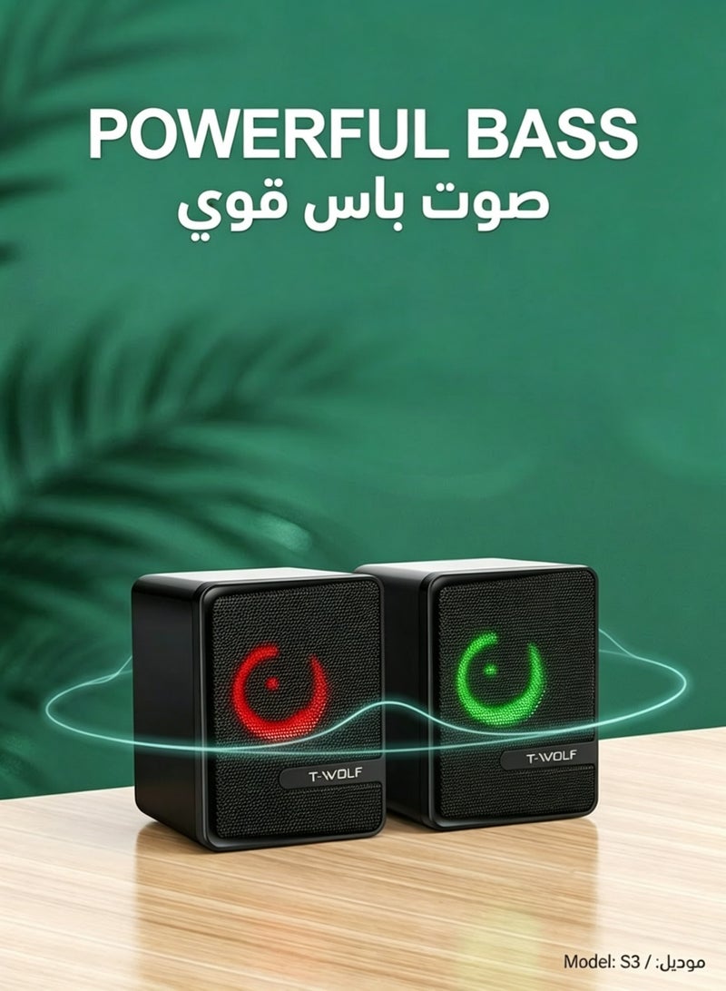 T-WOLF Computer speaker with dynamic RGB lighting, 4D surround sound and subwoofer, wired USB audio speaker suitable for PC laptops - Image 1