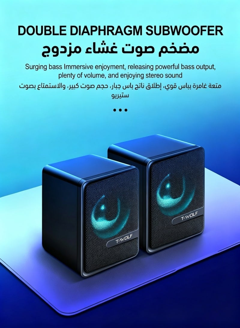 T-WOLF Computer speaker with dynamic RGB lighting, 4D surround sound and subwoofer, wired USB audio speaker suitable for PC laptops - Image 4