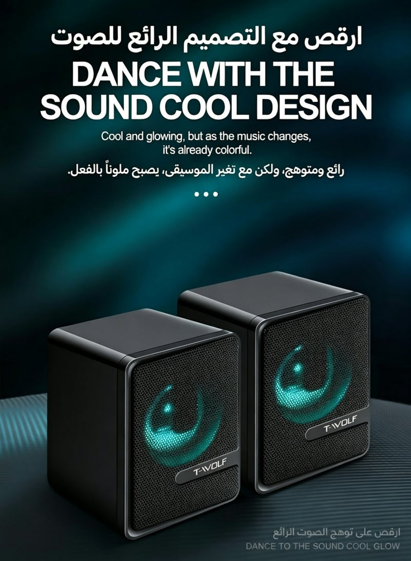 T-WOLF Computer speaker with dynamic RGB lighting, 4D surround sound and subwoofer, wired USB audio speaker suitable for PC laptops - Image 5