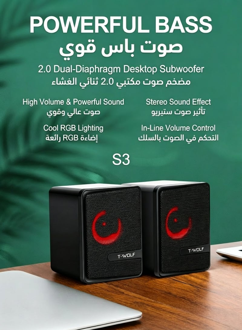 T-WOLF Computer speaker with dynamic RGB lighting, 4D surround sound and subwoofer, wired USB audio speaker suitable for PC laptops - Image 3