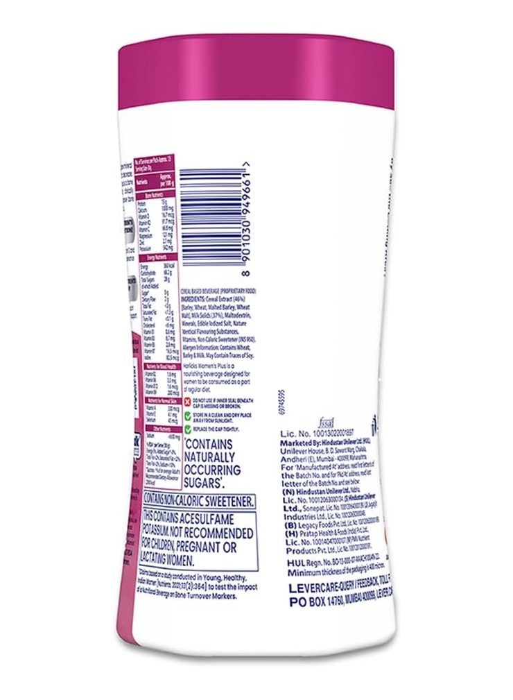 Horlicks Women's PLUS NUTRITION FOR STRONG BONES caramel flavour 400 g - Image 2