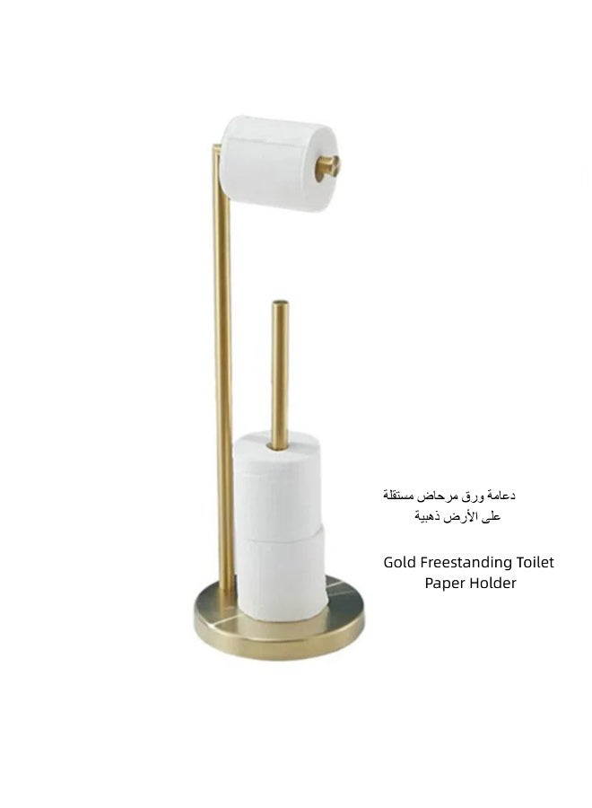 Golden Floor-Standing Multi-Functional Toilet Paper Holder - Image 1