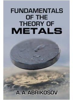 Fundamentals of the Theory of Metals  - Image 1