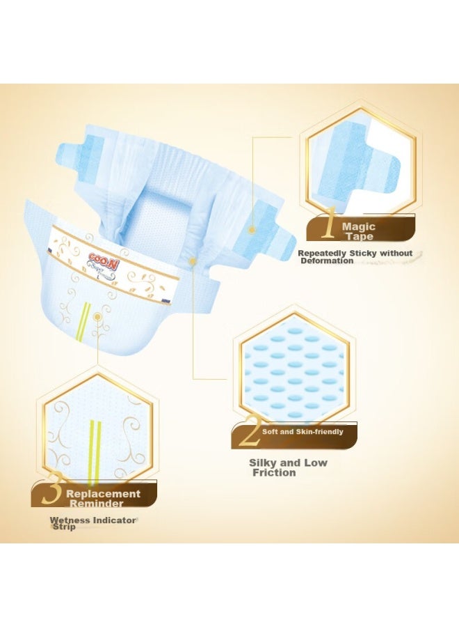 Goon Da Light Feather Gold-plated Diapers M44 Pieces , Baby Diapers, Feather-like Breathable - Image 2