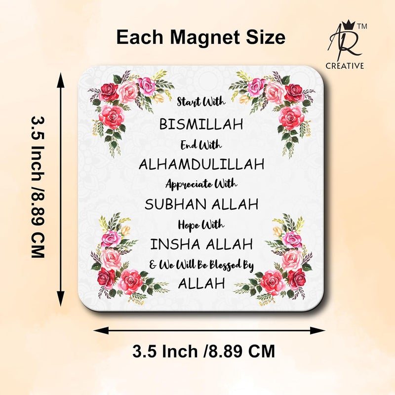 AR Creative Start with End with Allah - Islamic Quotes Fridge Magnet for Home Decoration, Allah Quotes MDF Wooden Fridge Magnet, Home, Office Decor (3.5 inch x 3.5 inch) - Image 4