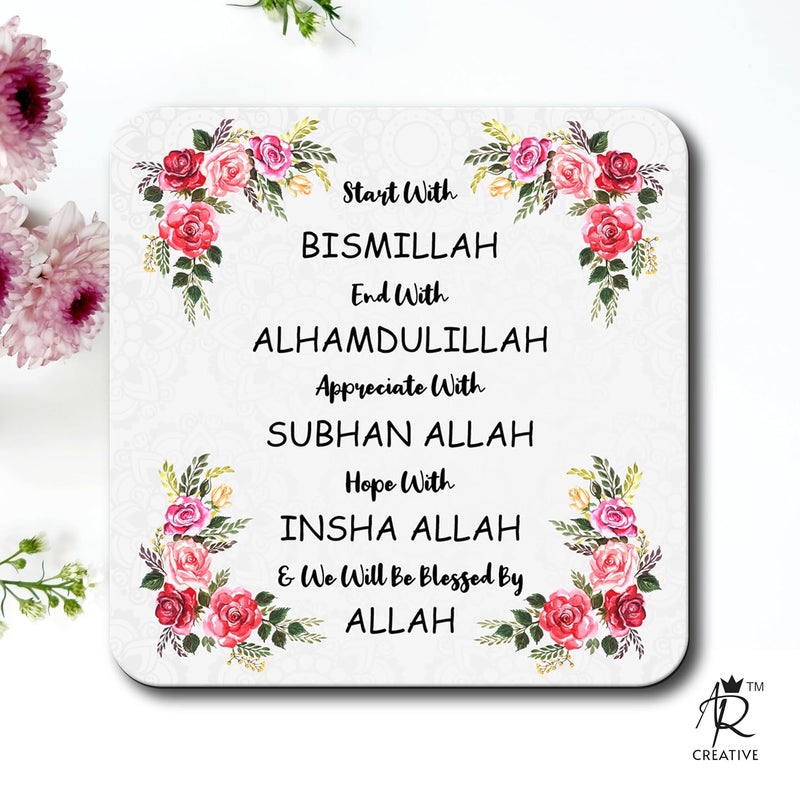 AR Creative Start with End with Allah - Islamic Quotes Fridge Magnet for Home Decoration, Allah Quotes MDF Wooden Fridge Magnet, Home, Office Decor (3.5 inch x 3.5 inch) - Image 2