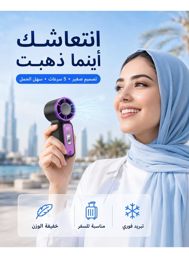 مروحة يدوية صغيرة، مروحة توربو محمولة قابلة لإعادة الشحن مع شاشة LED و199 مستوى سرعة، مروحة تبريد شخصية بقوة هواء عالية للاستخدام الخارجي والسفر والمكتب والصيف، أسود بنفسجي - Image 5