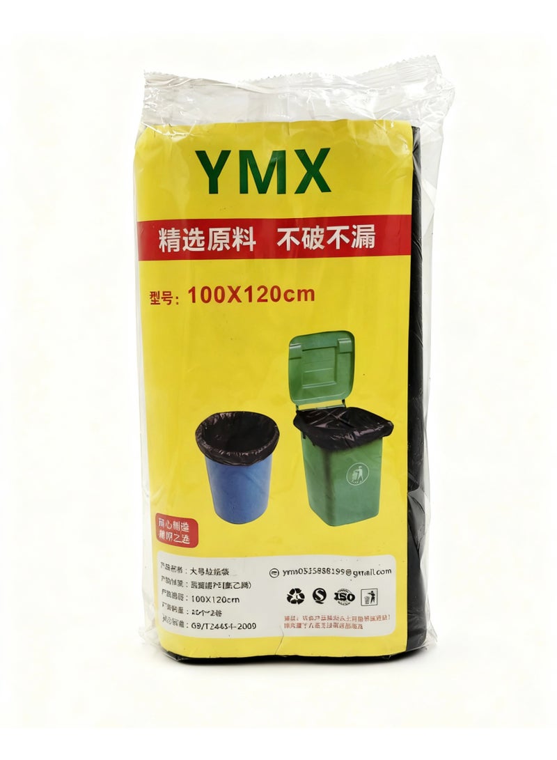 2 Rolls of Extra-Large Garbage Bags, High Strength (100*120) (20 per roll)
