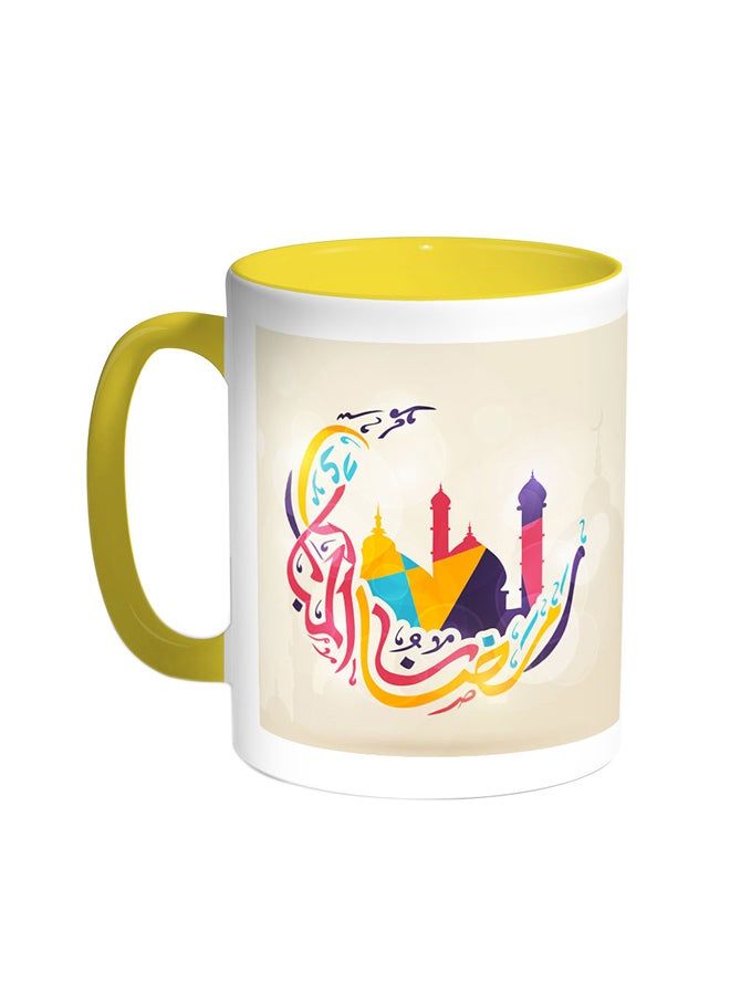 RKN Ramadan Kareem Printed Coffee Mug Yellow/White 11ounce - Image 2