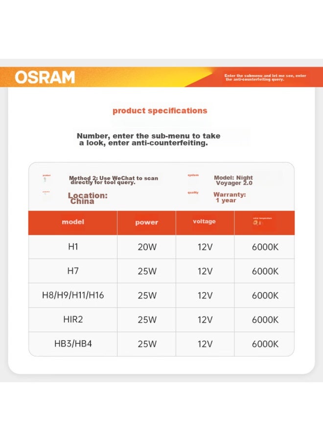 Osram Osram Automotive Led Headlights Night Racer H8/h9/h11/h16, One Pair, [6000k Ultra-bright], 12v/25w  - Image 4