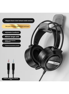 Computer Headset With Microphone Gaming Desktop Special Wired Microphone Laptop Headset Bluetooth-Color:Package 2 Detachable Fashionable Cat Ears- Black Short Microphone Matte Version