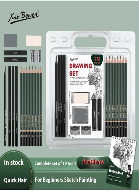 19-Piece Sketching Pencil Set for Students and Artists – Complete Drawing Kit with Sketchbook, Erasers, Graphite Pencils, and Charcoal Sticks