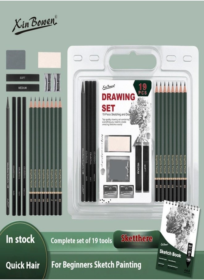Xinbowen 19-Piece Sketching Pencil Set for Students and Artists – Complete Drawing Kit with Sketchbook, Erasers, Graphite Pencils, and Charcoal Sticks  - Image 1