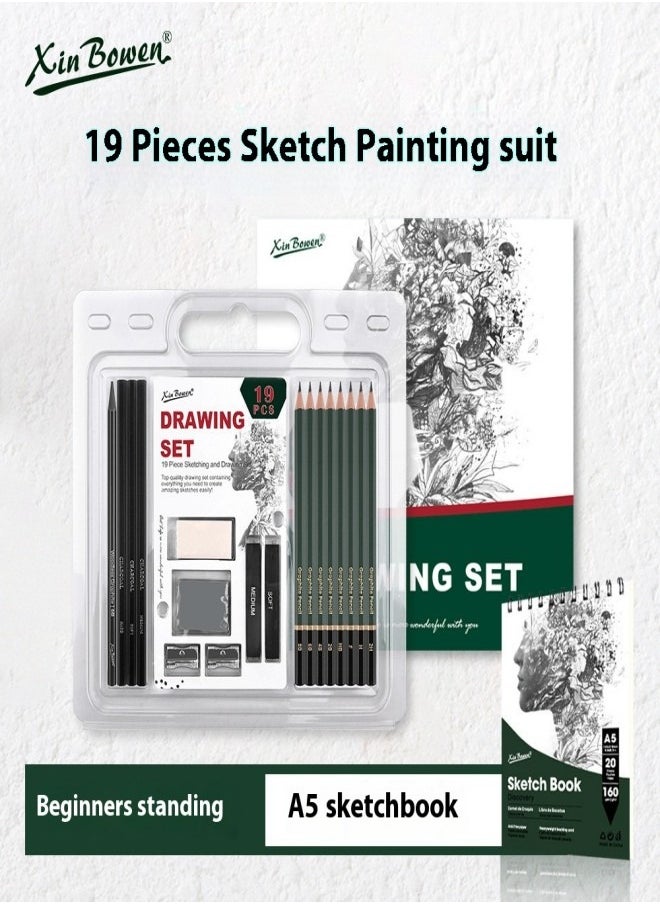 19-Piece Sketching Pencil Set for Students and Artists – Complete Drawing Kit with Sketchbook, Erasers, Graphite Pencils, and Charcoal Sticks