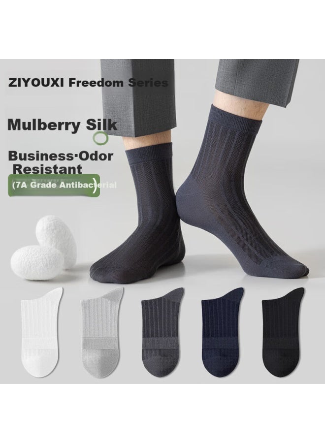 Liberal Men'S Summer New Silk Socks With 25 Years Of Freedom Series, Thin Mesh Breathable Antibacterial Odor-Resistant Sweat-Absorbing Business Mid-Tube Socks - Image 1
