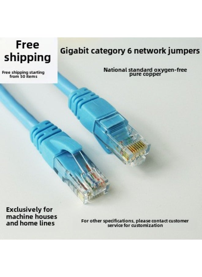 Generic Super Five Categories Six Categories Of Semi-finished Network Cable Single Head Crystal Head Mechanism Terminal Matching Crystal Head Single Head Network Cable Jumper-Color:Six Types Of Oxygen-free Copper Blue-Line Length:1 M  - Image 1