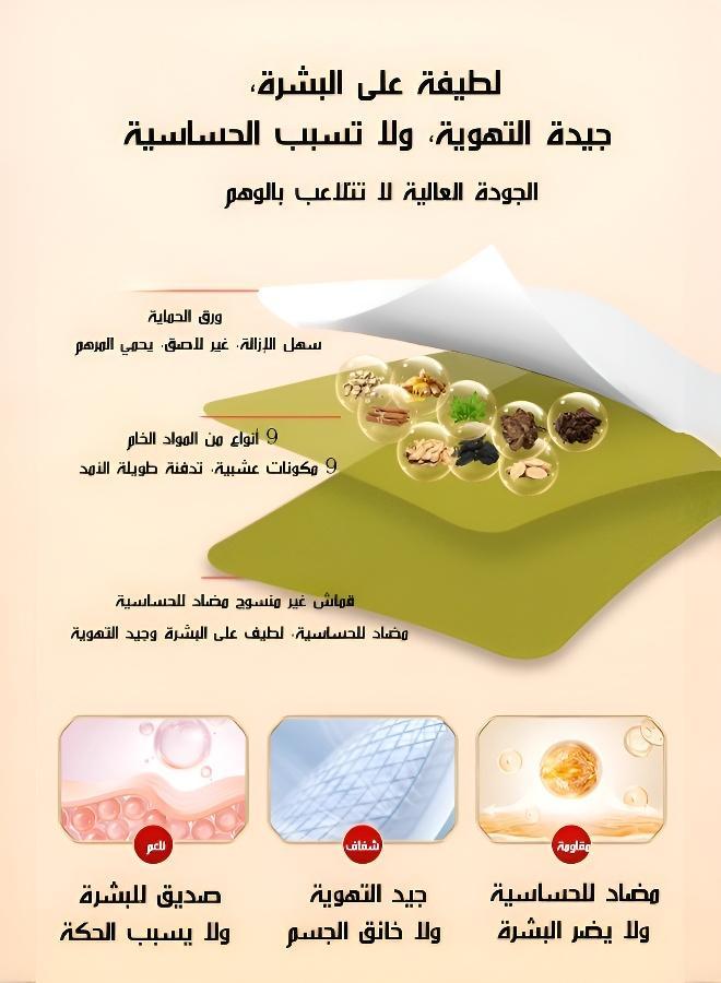 Herbal Ginger Heat Patches for Deep Muscle Relaxation & Joint Pain Relief - Self-Warming Therapy Wrap for Back, Neck & Shoulders - Natural Body Warmth Therapy - Image 5