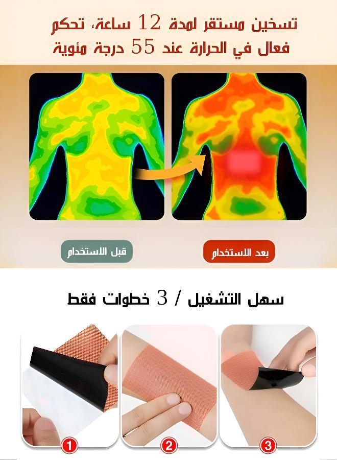 Herbal Ginger Heat Patches for Deep Muscle Relaxation & Joint Pain Relief - Self-Warming Therapy Wrap for Back, Neck & Shoulders - Natural Body Warmth Therapy - Image 2