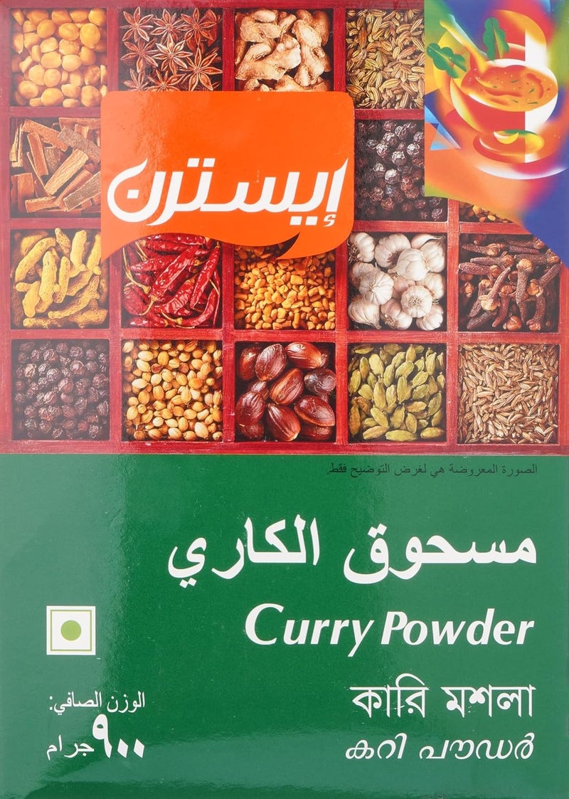 Eastern Curry Powder 900 G - Pack Of 1 - Image 4