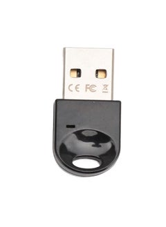 USB Bluetooth 5.3 Adapter for PC Dual Mode Fast Transmission Bluetooth Wireless USB Dongle for Windows 7 8.1 10 11